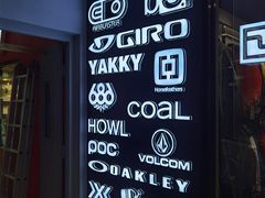 -北京大都市滑雪用品(丰泰中心店)