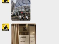 -奢收多·二手奢侈品回收中心(国际广场店)