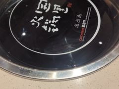 -园里火锅(仁和新城店)