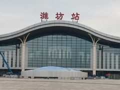 -潍坊站