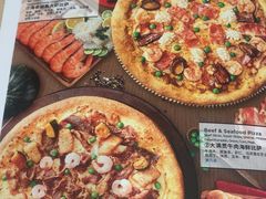 -达美乐比萨(南京路店)