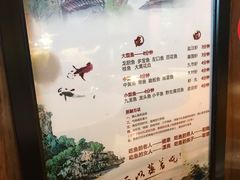 菜单-三个渔夫·蒸汽海鲜(五大道店)