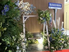 -和子足浴SPA会馆(竹山路店)