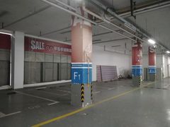 -百联南方购物中心·停车场