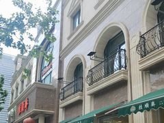 -芦庄子桂顺斋(和平路总店)