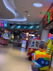 -卡通尼乐园(新达汇三林店)