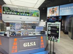 -镭战大联盟真人CS·生日派对·亲子聚会·团建(天安千树店)