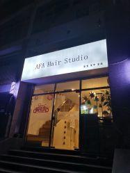 -AFA Hair studio·女士发型设计