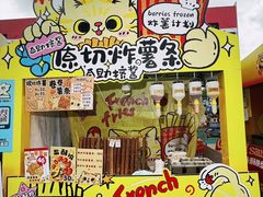 -万达广场(北京槐房店)
