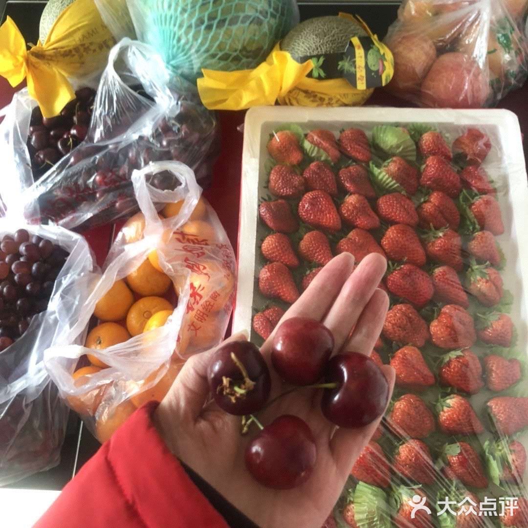 这个季节的草莓自由必须拥有！