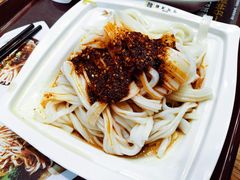 魏家米皮-魏家凉皮(协和店)