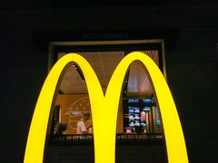 -麦当劳(沙面店)