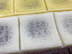 -徐思园大糕(江扬南路店)
