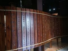 -洛阳周王城天子驾六博物馆