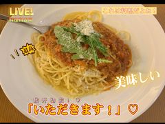 -新贝乐意大利餐厅(镇江苏宁广场店)