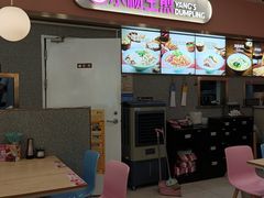 -小杨生煎(成山巴黎春天店)