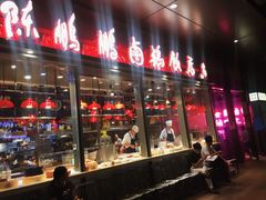 -陈鹏鹏潮汕菜(欢乐海岸 海边景观店)