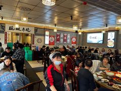 -新繁老號豌豆汤饭店·江湖菜(宝光寺店)