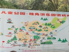 -杭州少年儿童公园