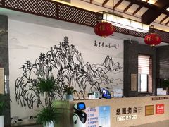 -采石矶景区