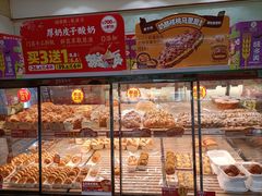 -味多美蛋糕(洋桥店)