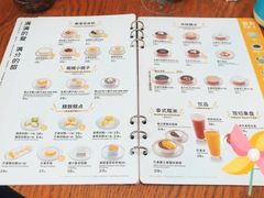 -满记甜品(大悦城店)