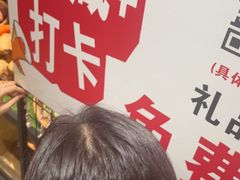 -农耕记·湖南土菜(halo广场店)