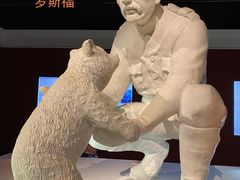 -成都泰迪熊博物馆