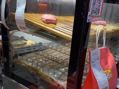 -粉粉乐鲷鱼烧(美罗城店)