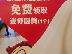 -麦当劳(五一北路店)