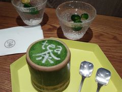 -茶是一枝花泡茶店