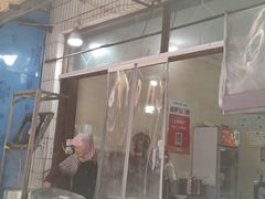 -马振面(小皮院店)