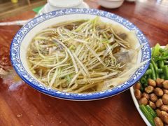 -永生號(未来城店)