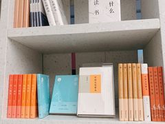 -二酉书店TOYOU BOOKS