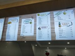 -潮汕良心果汁(金新北路店)