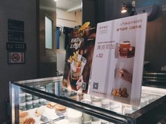 -KUDDO COFFEE(天河城店)
