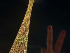 -珠江夜游广州塔·中大码头