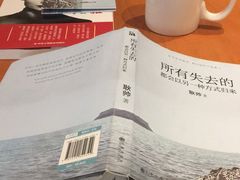 -矢量咖啡(万象汇店)