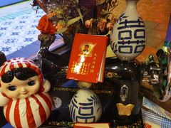 -囍福咖啡(这有山店)