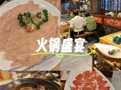-蜀家渝重庆火锅(南屏街店)