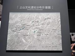 -浙江省博物馆(孤山馆区)