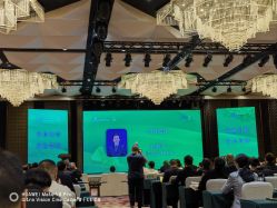 -尊茂银都酒店·宴会厅