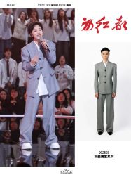 -Hongdu红都·高端西装定制男士西装礼服大衣定制