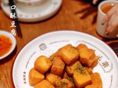 -粤集·手工粤菜(皇庭广场店)