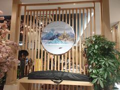 -新廊桥(原科华廊桥店)
