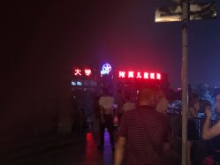-重庆医科大学附属儿童医院(渝中院区)