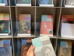 -思南书局·诗歌店