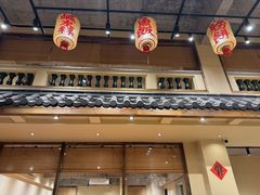 -厝味火锅·潮汕卤水火锅(十一合店)