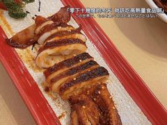 -daozao料理美术馆(东营店)