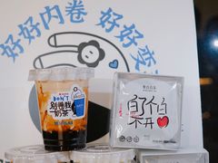 -杭州西湖银泰百货